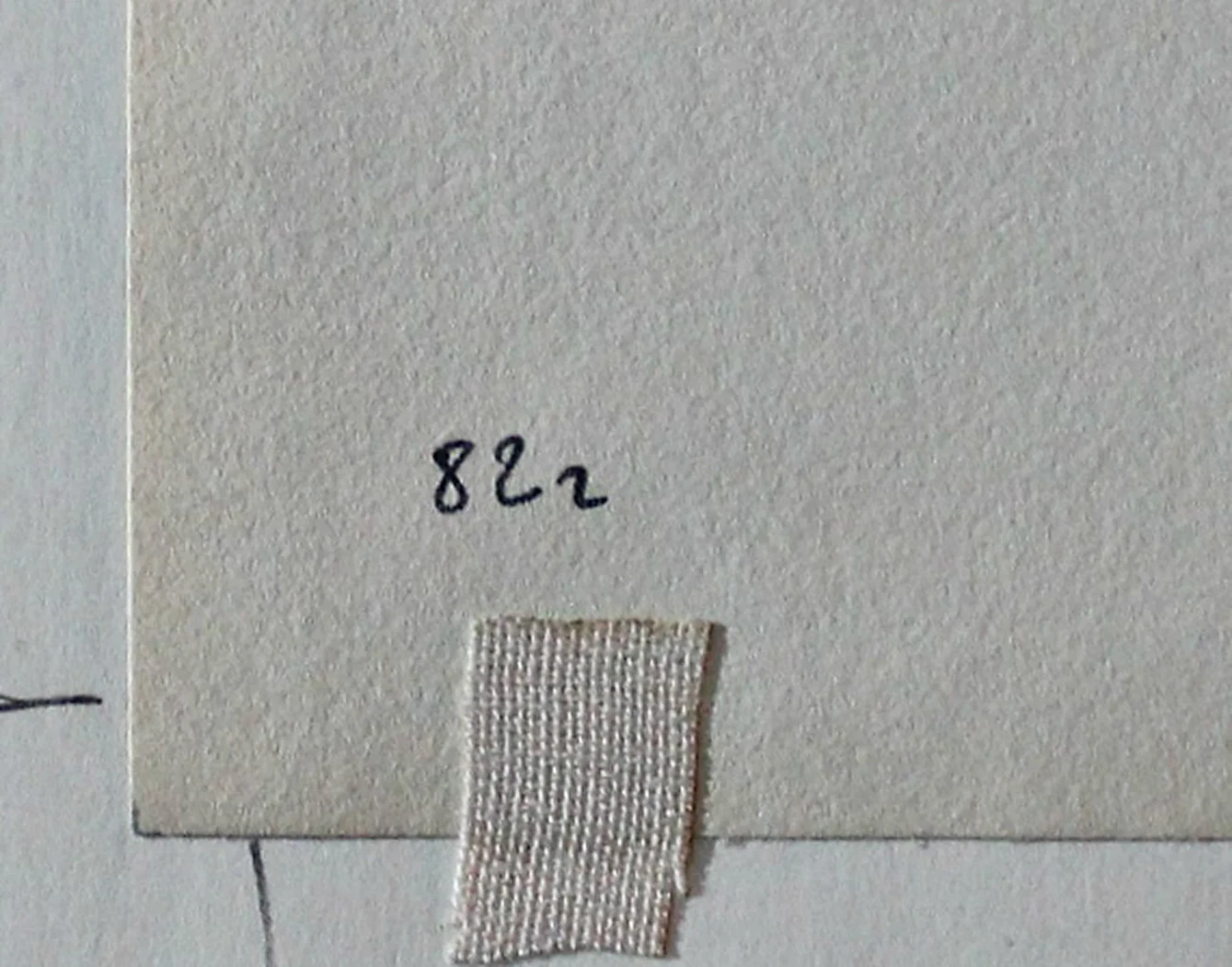 «Зима»