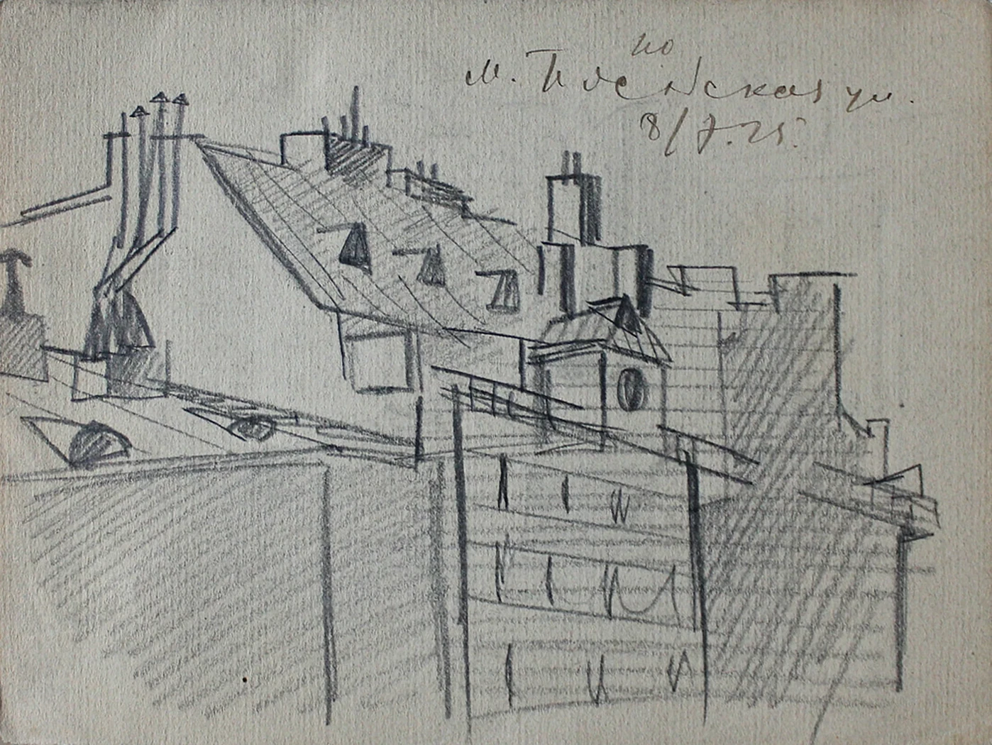 «Архитектура»