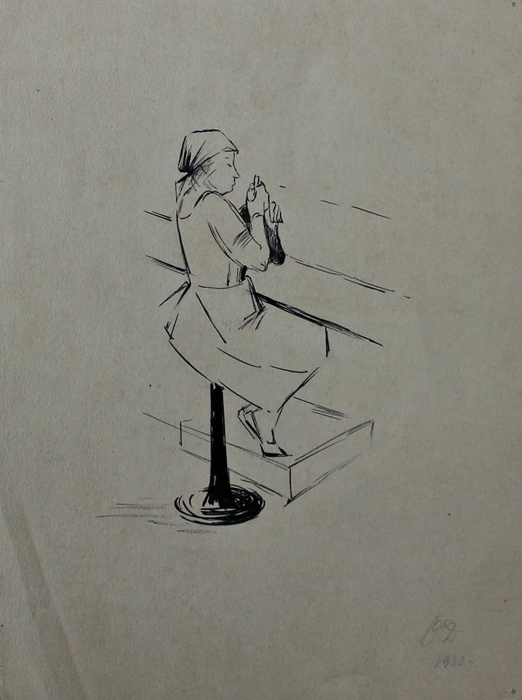 «Зарисовка»