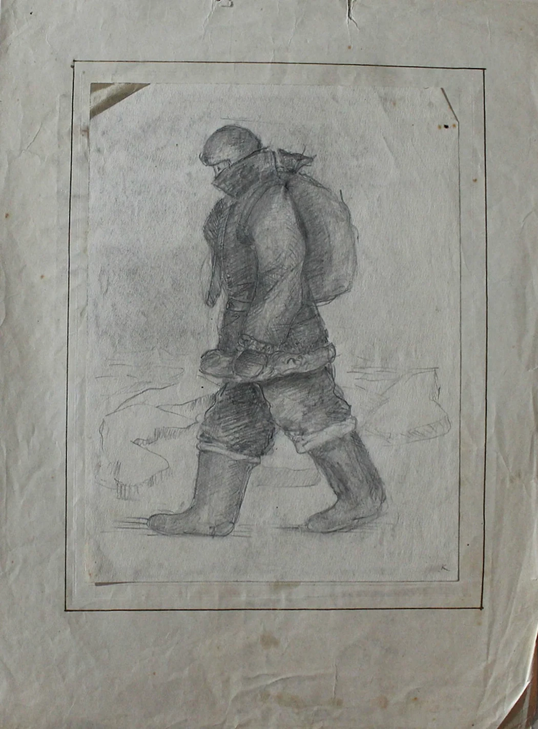 «Полярник»