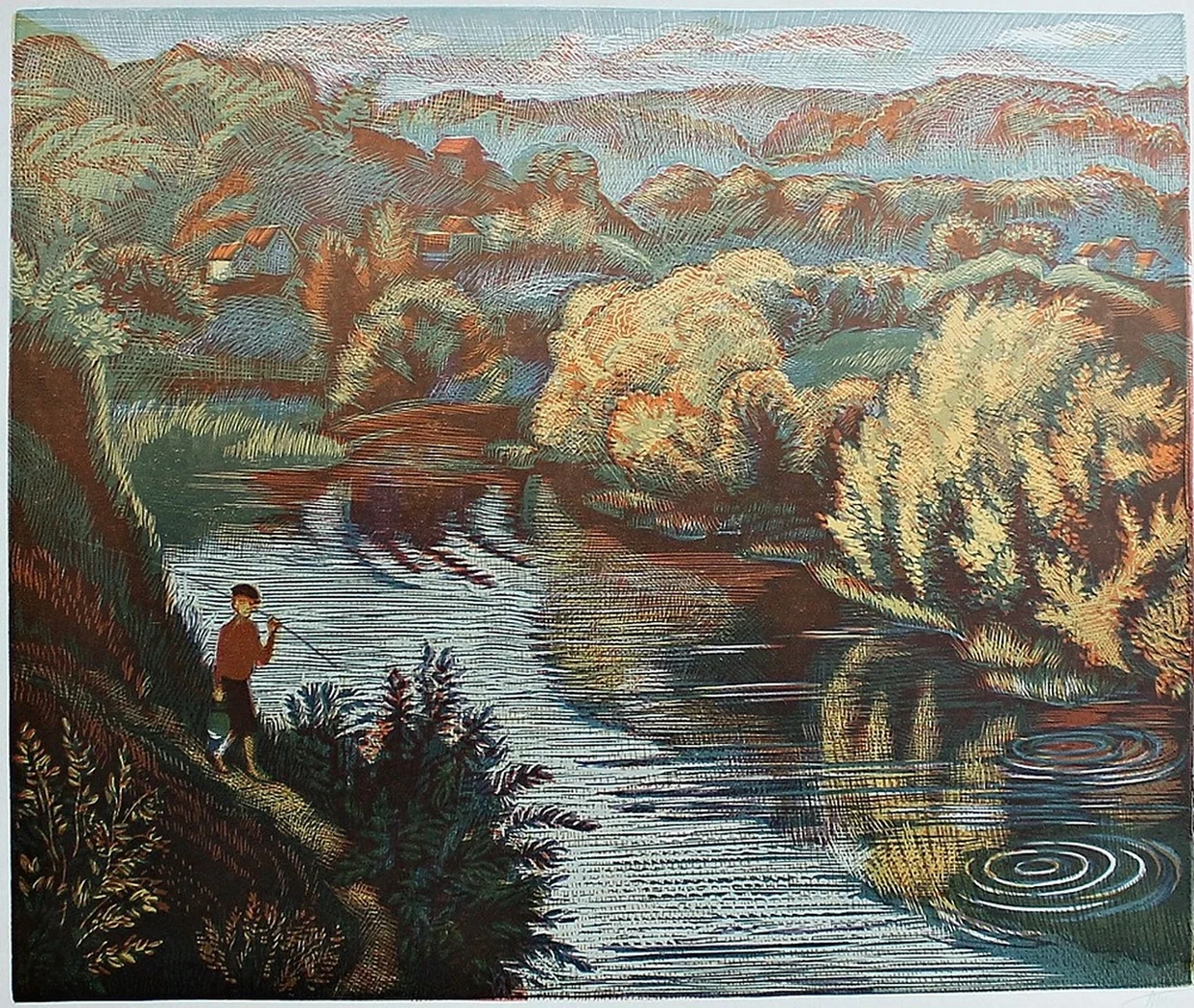 «У реки»