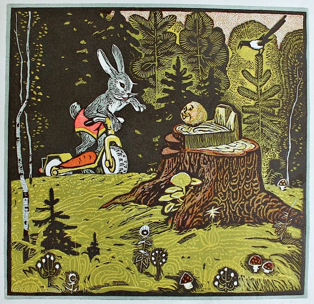«Колобок»