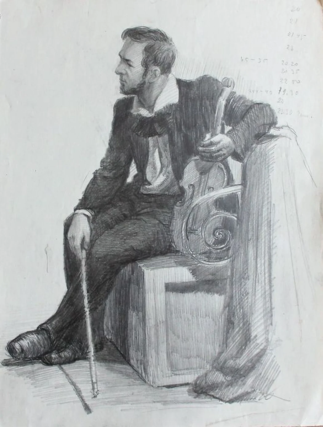 «Скрипач»