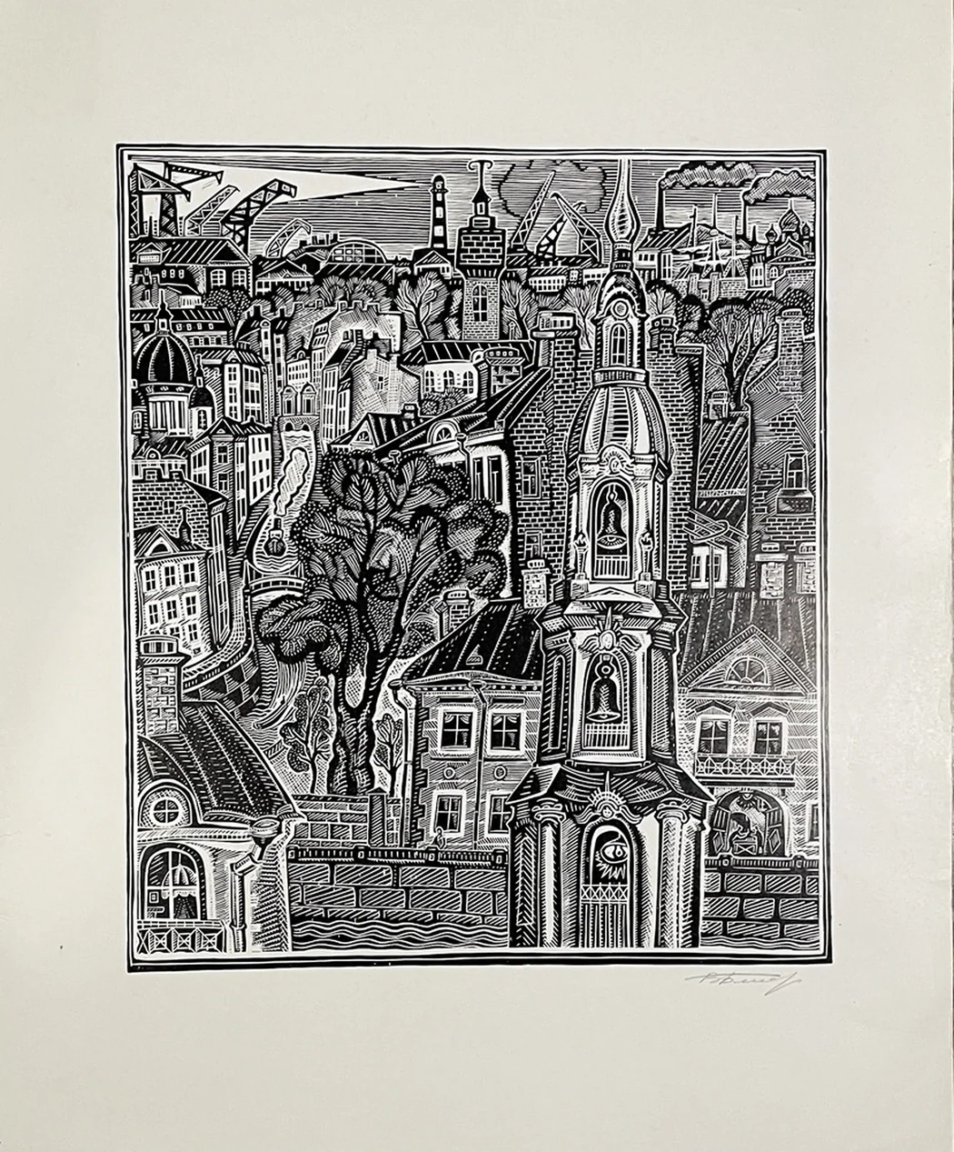 «Петербург»