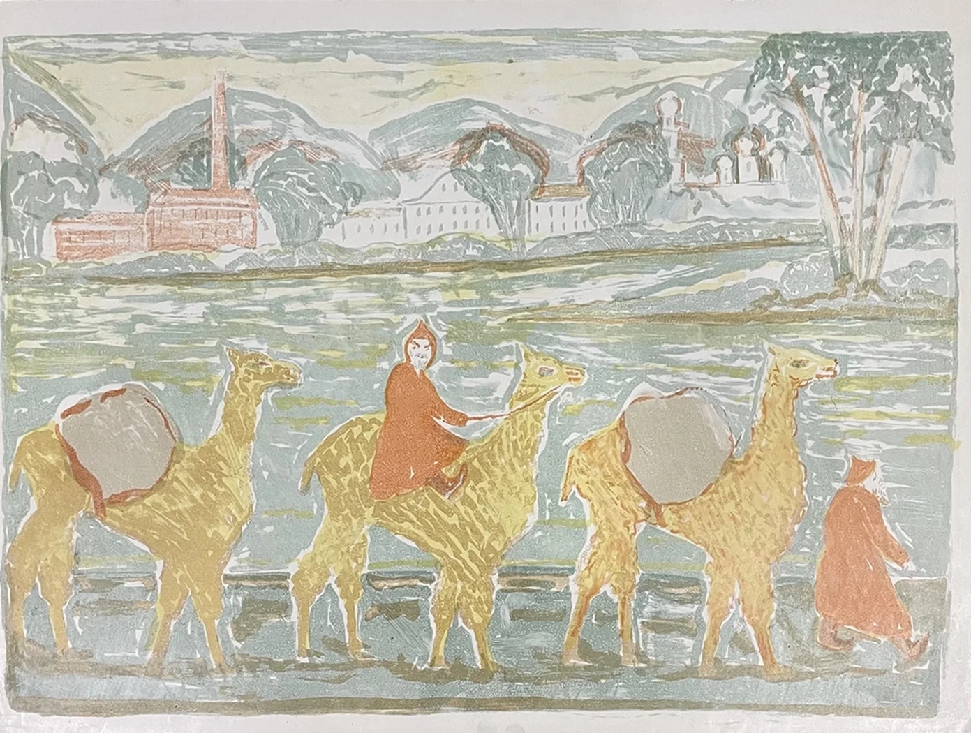 «Караван»