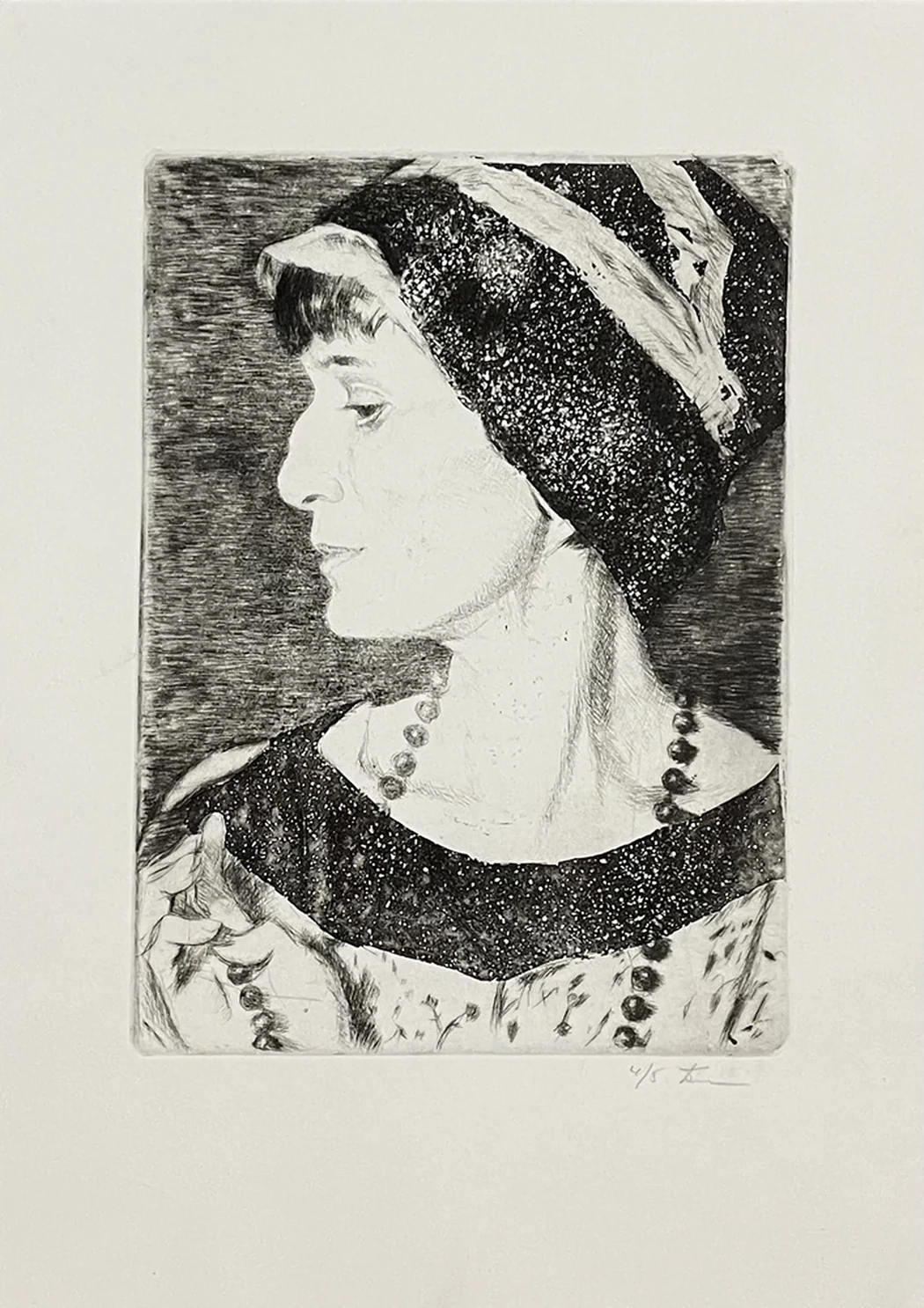 «Анна Ахматова»