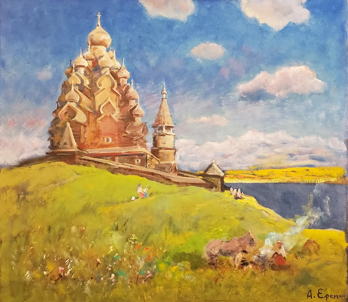 «Заонежье»
