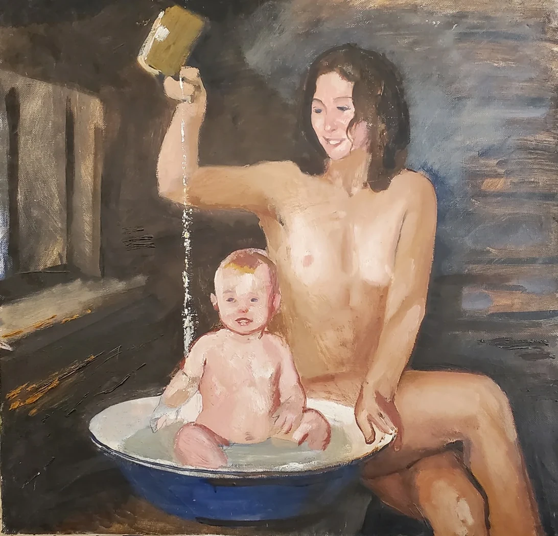 «Банный день»
