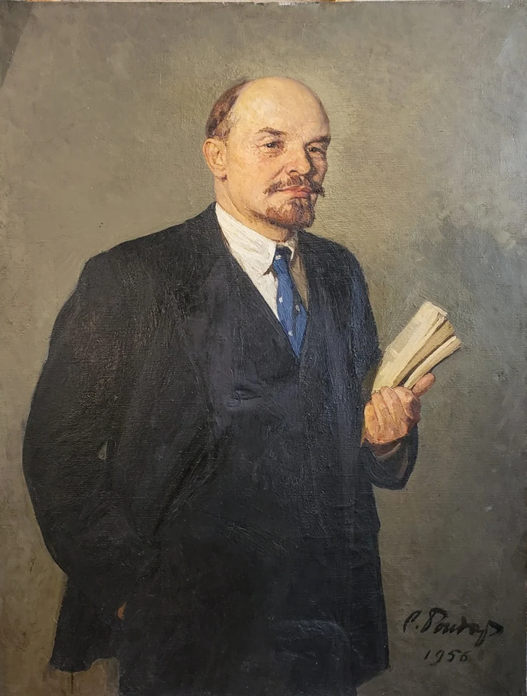 «Портрет В.И. Ленина»