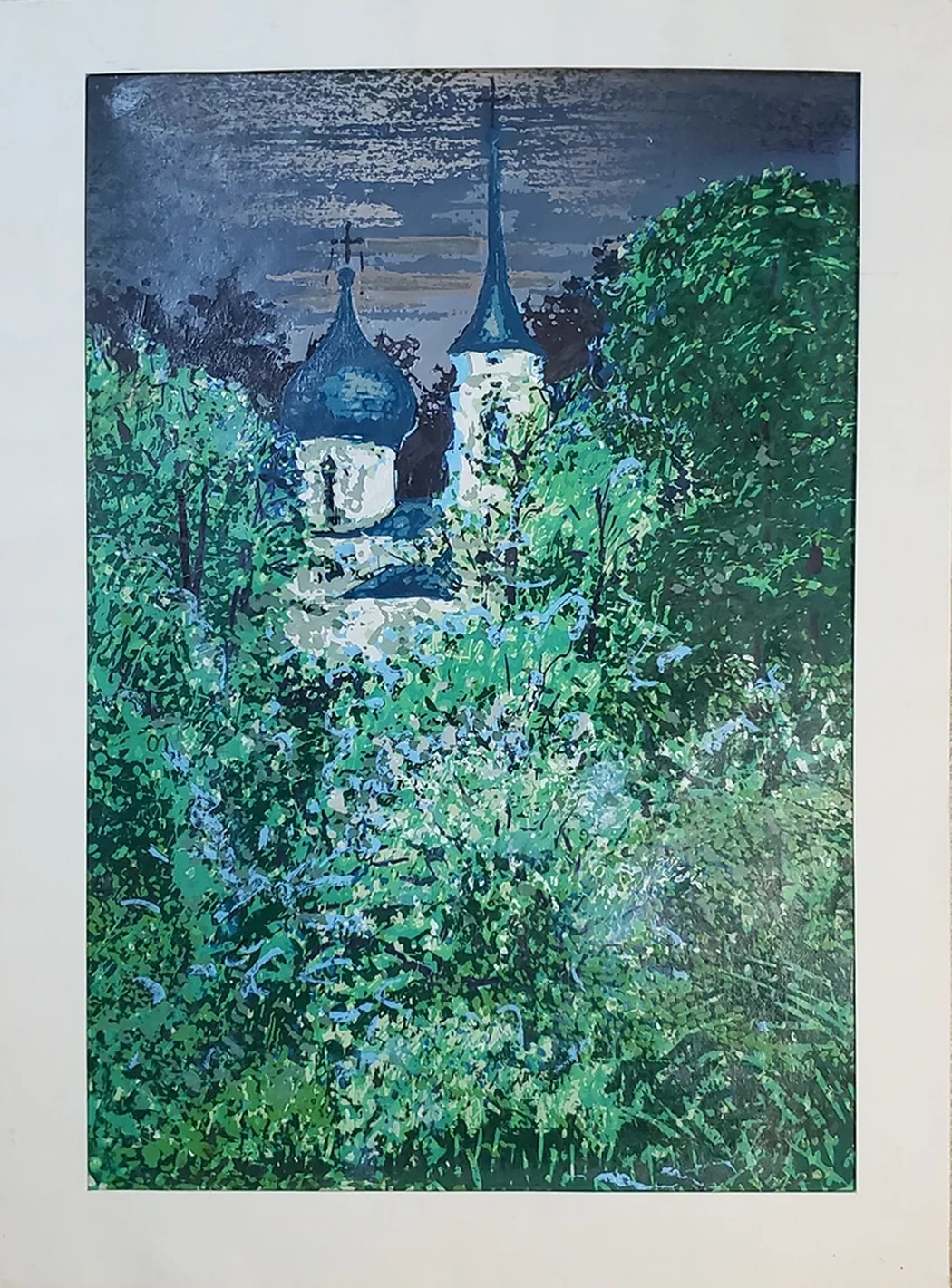 «Церковь»