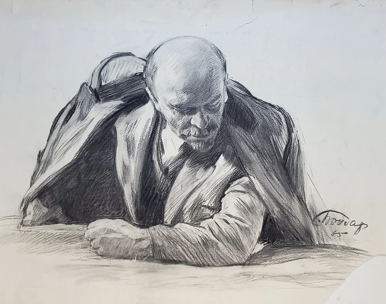 «Ленин»