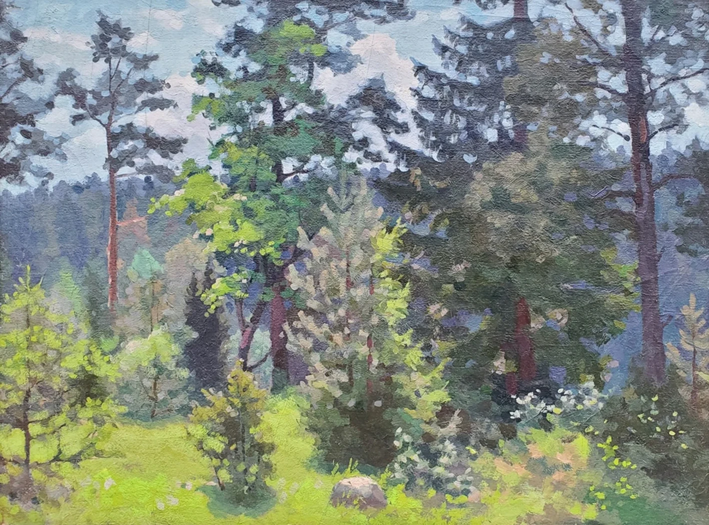 «Пейзаж»