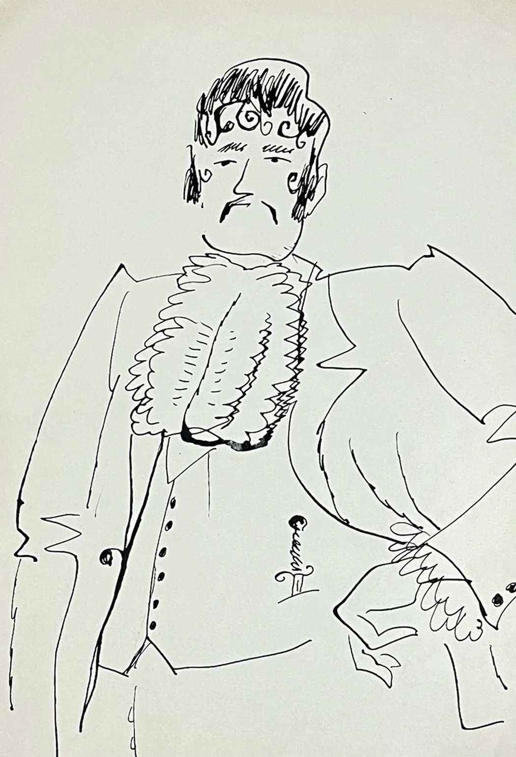 «Кавалер»