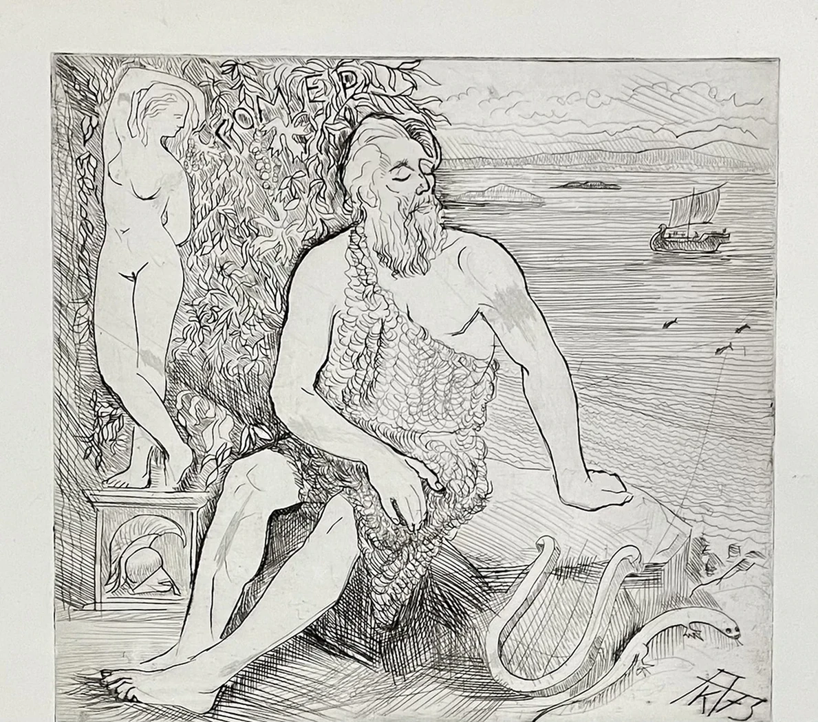 «Гомер»