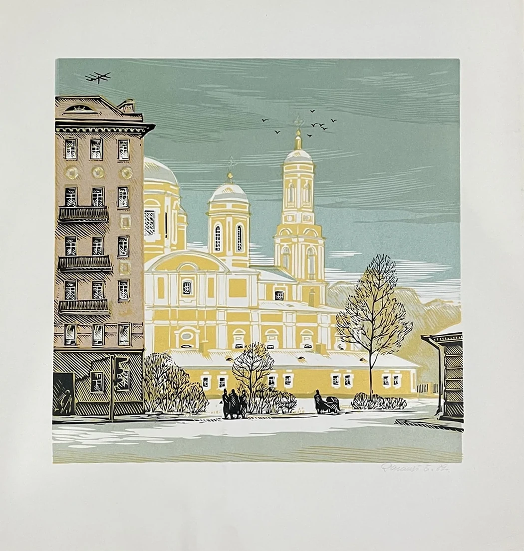 «Ленинградский пейзаж»