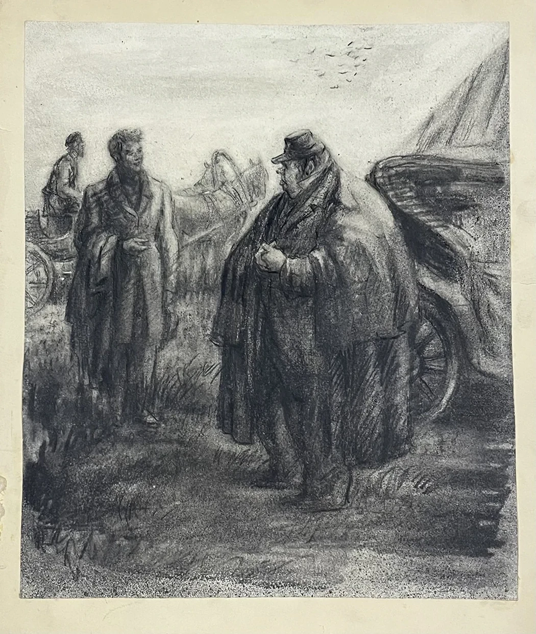 «Село Степанчиково»