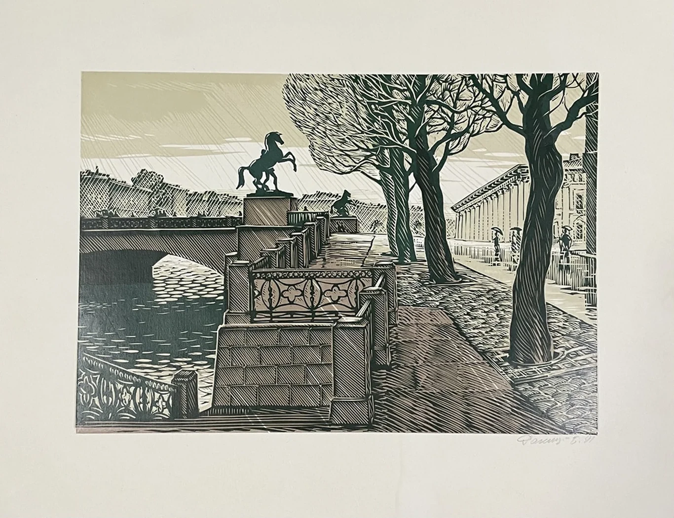 «Аничков мост»