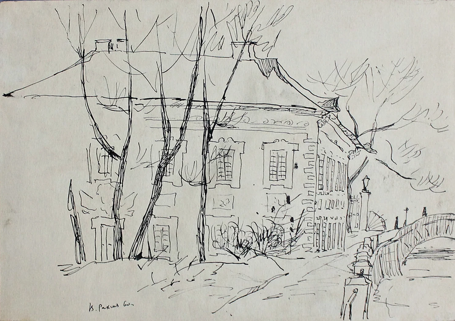 «Домик Петра I»