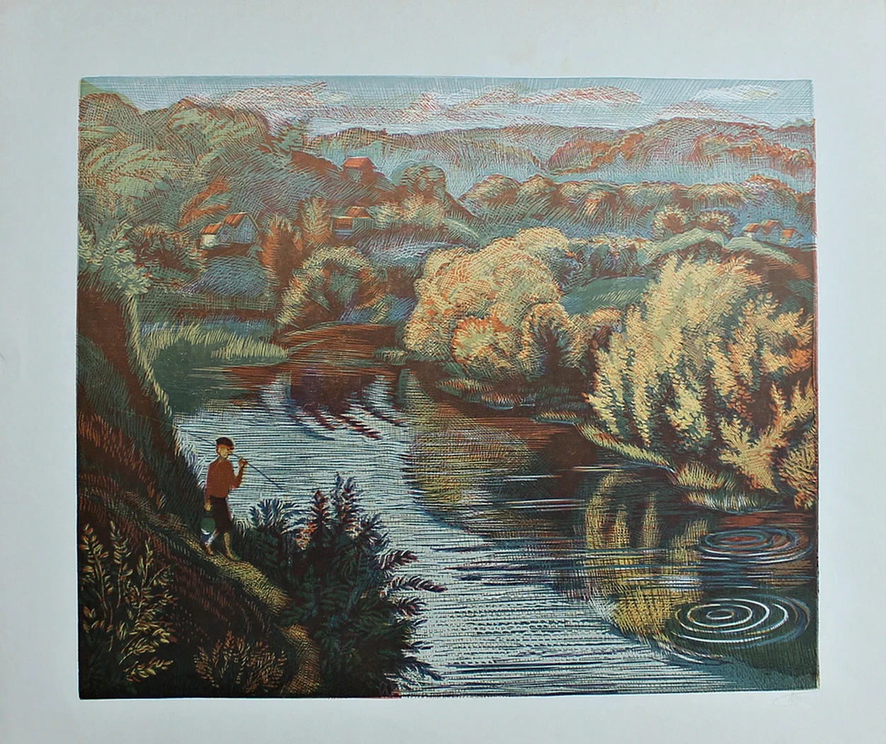 «У реки»