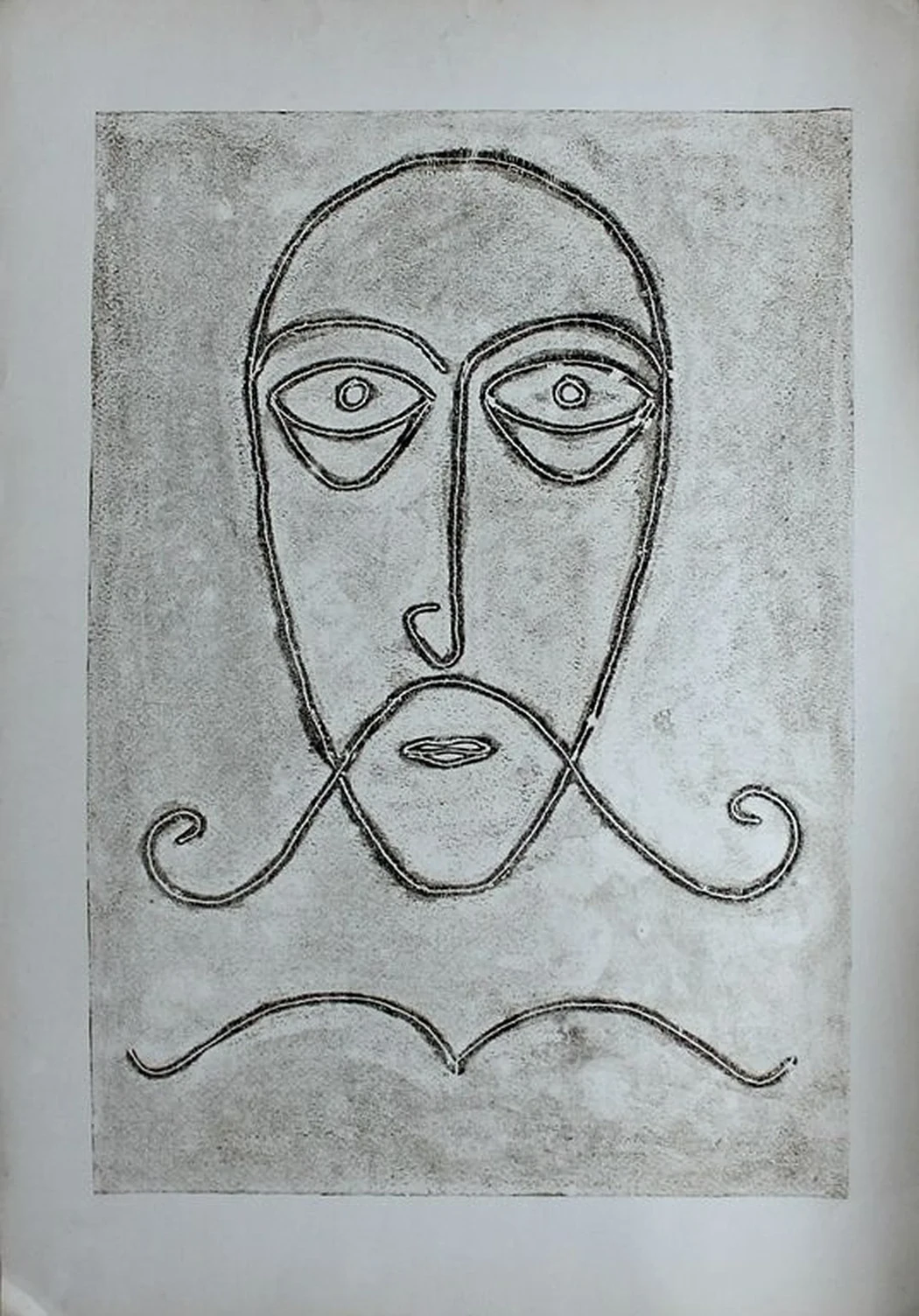 «Усач»