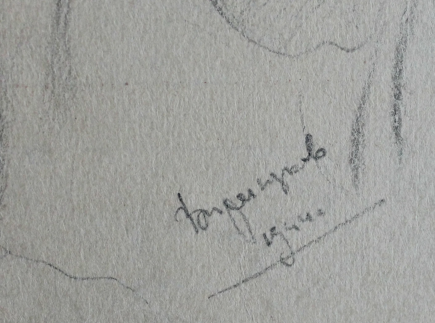 «Портрет»