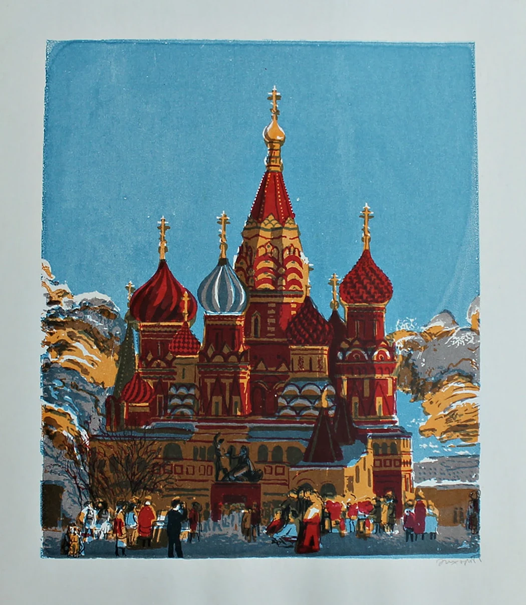«Храм Василия Блаженного», Айххорн Роман Эрихович, художник, купить картину