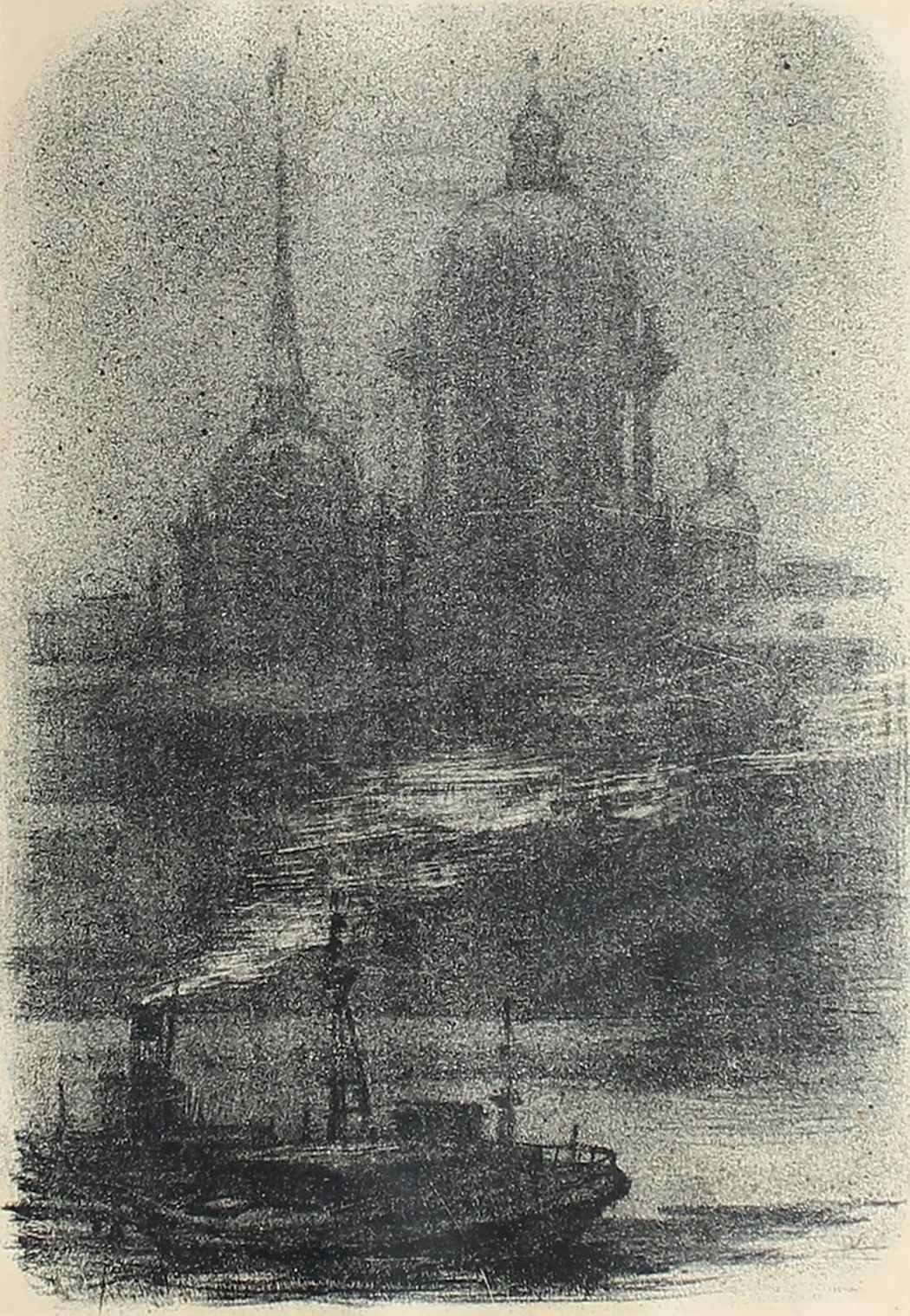 «Ленинград»