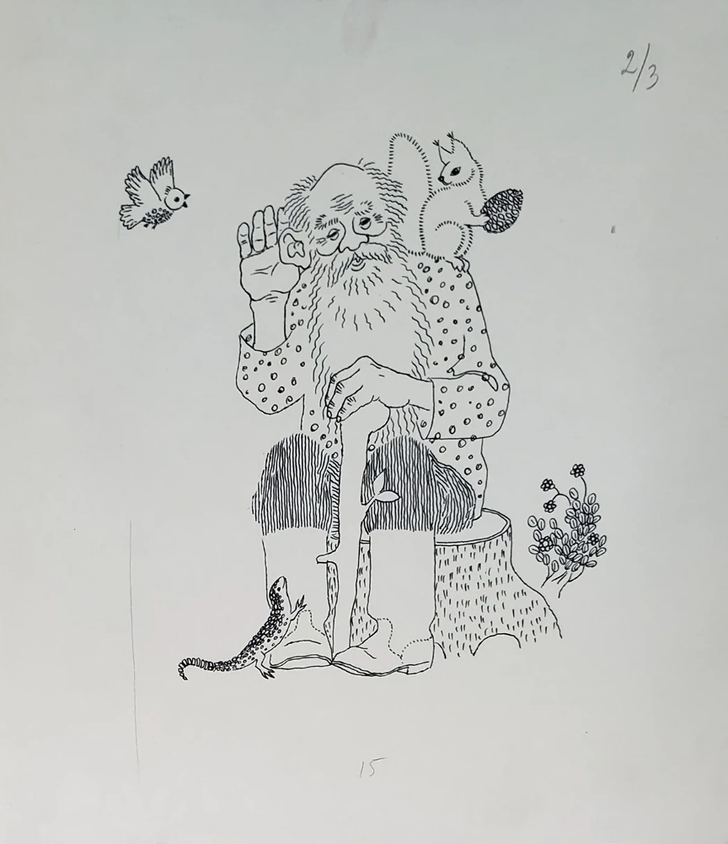 «Дед-лесовик»