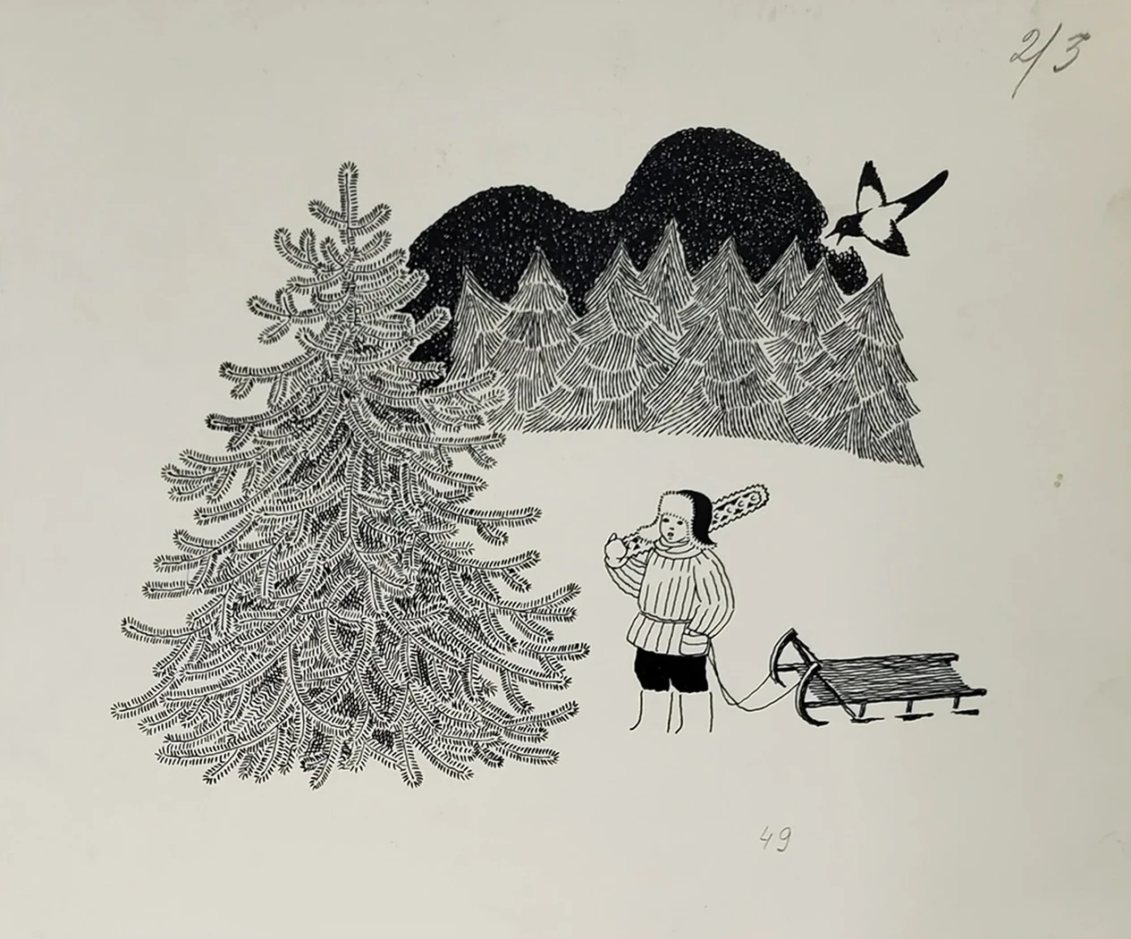 «За елкой»