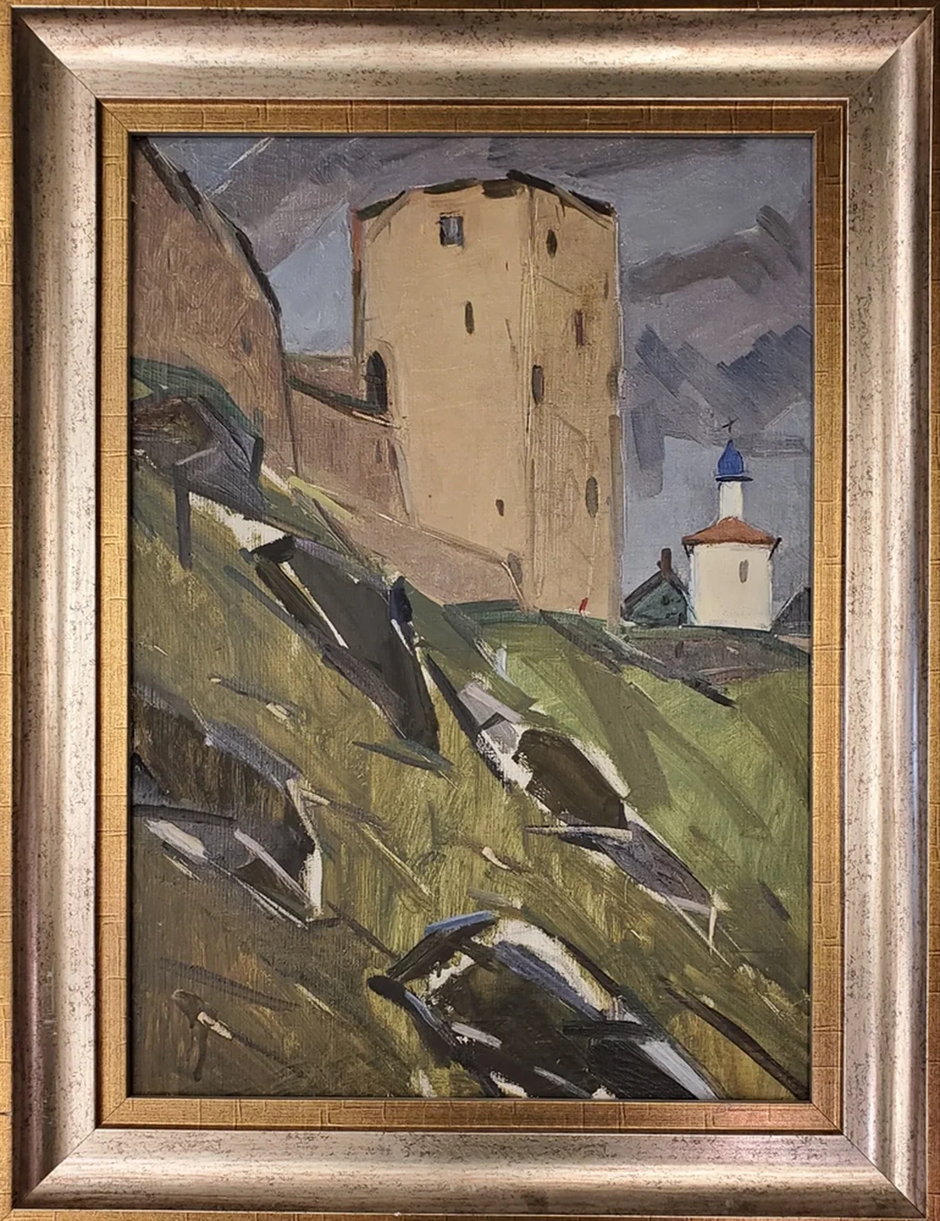 «Изборск»