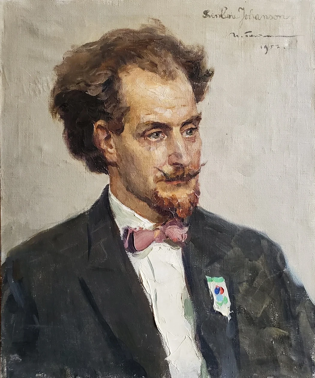 «Портрет Юхансона»