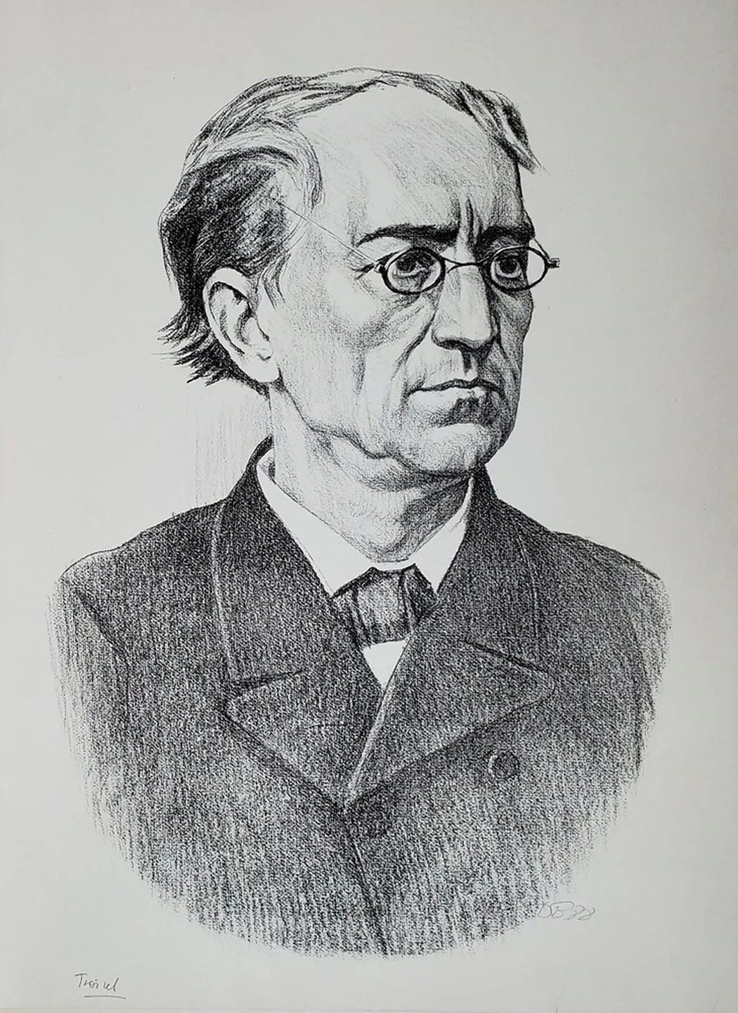 «Ф. Тютчев»
