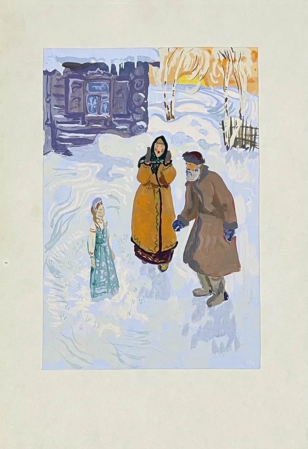 «Снегурочка»