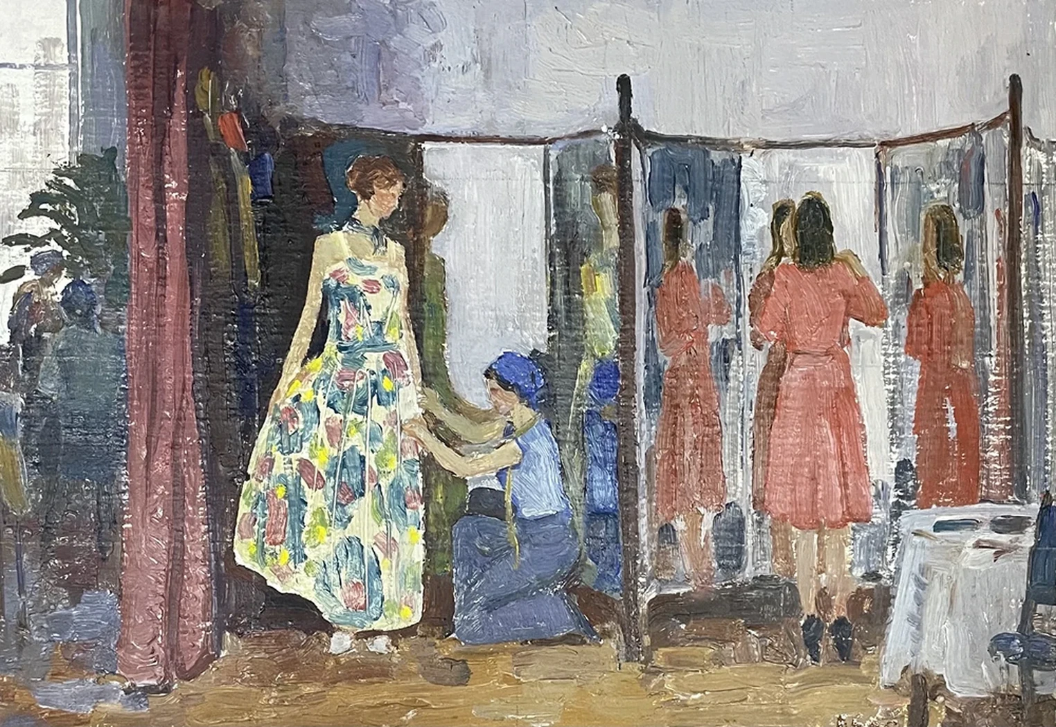 «Ателье»