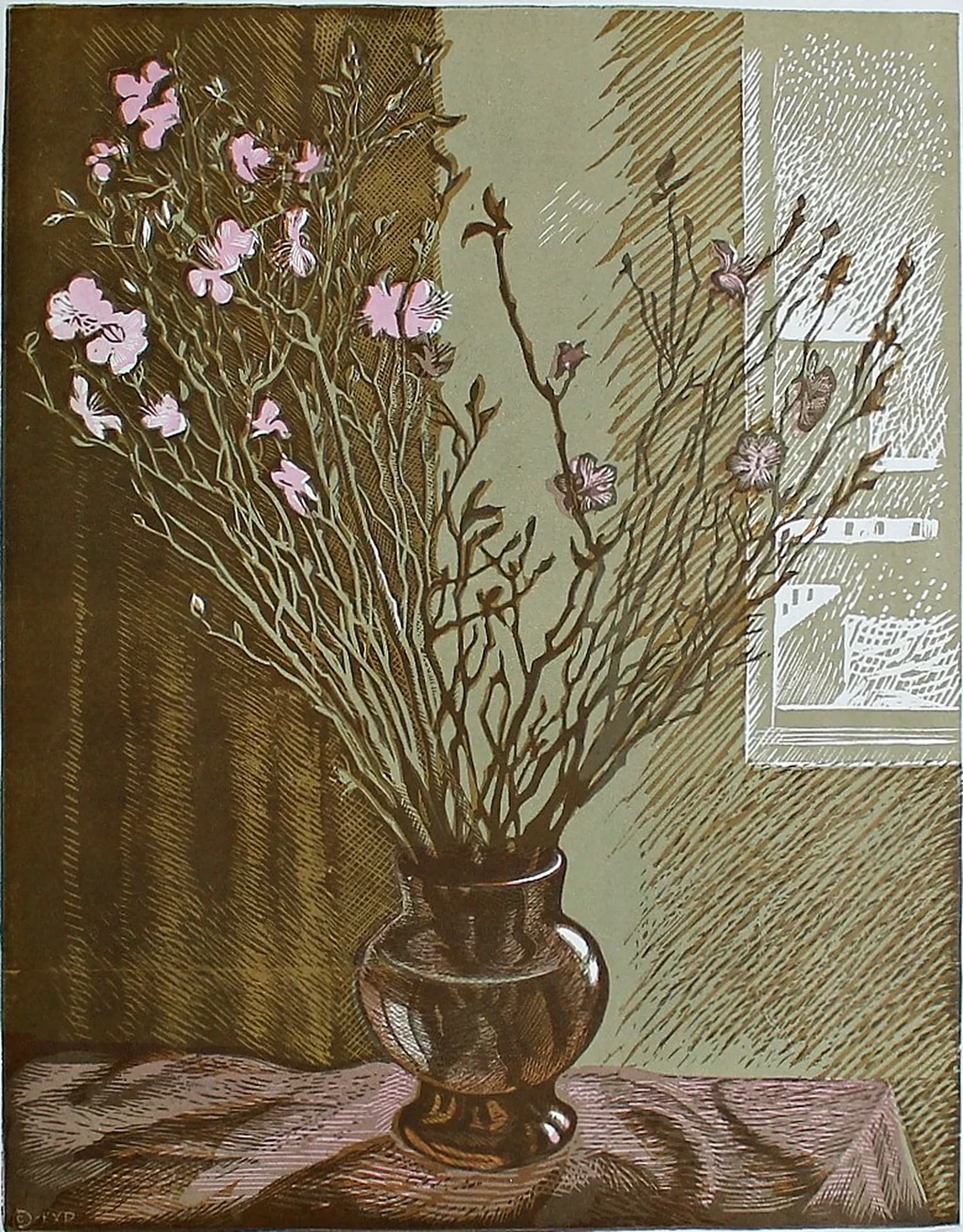 «Багульник»