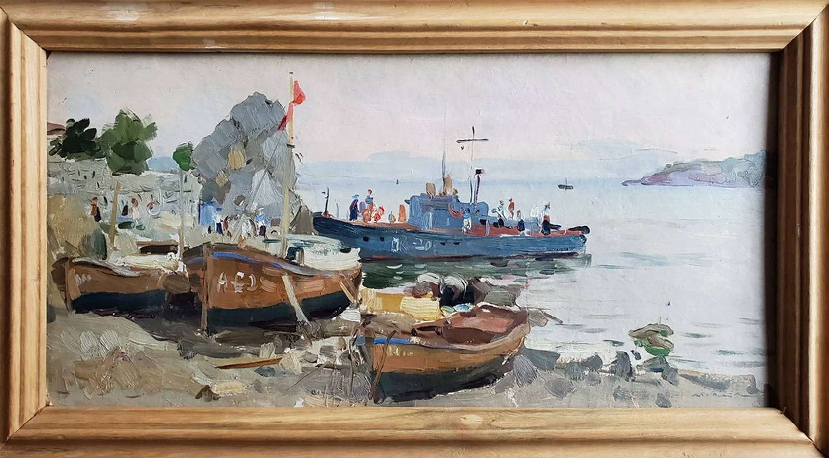 «Гурзуф. Пристань»
