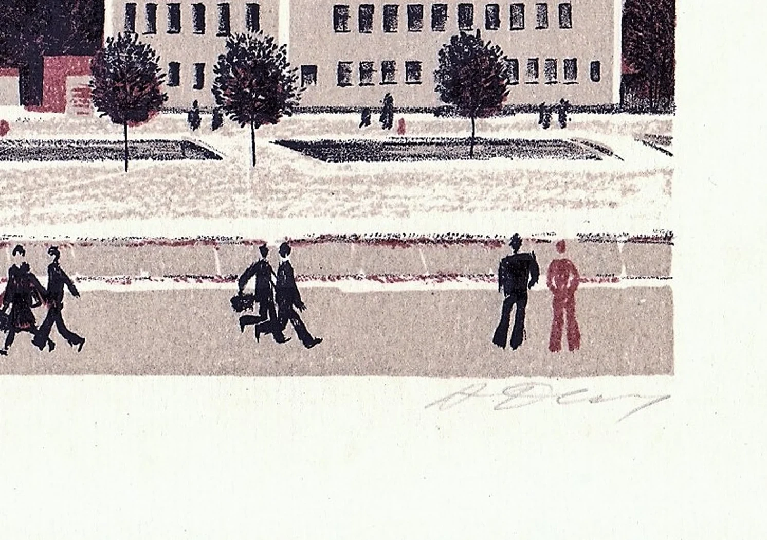 «Нижневартовск. Проспект В.И. Ленина»