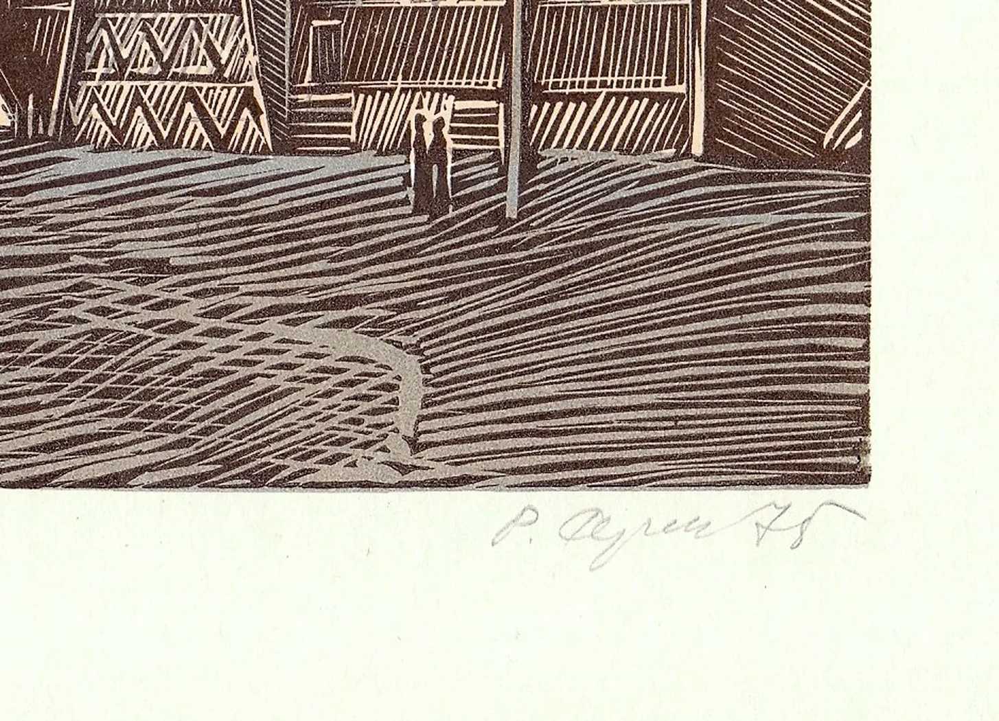 «Новые силуэты. Нижневартовск»