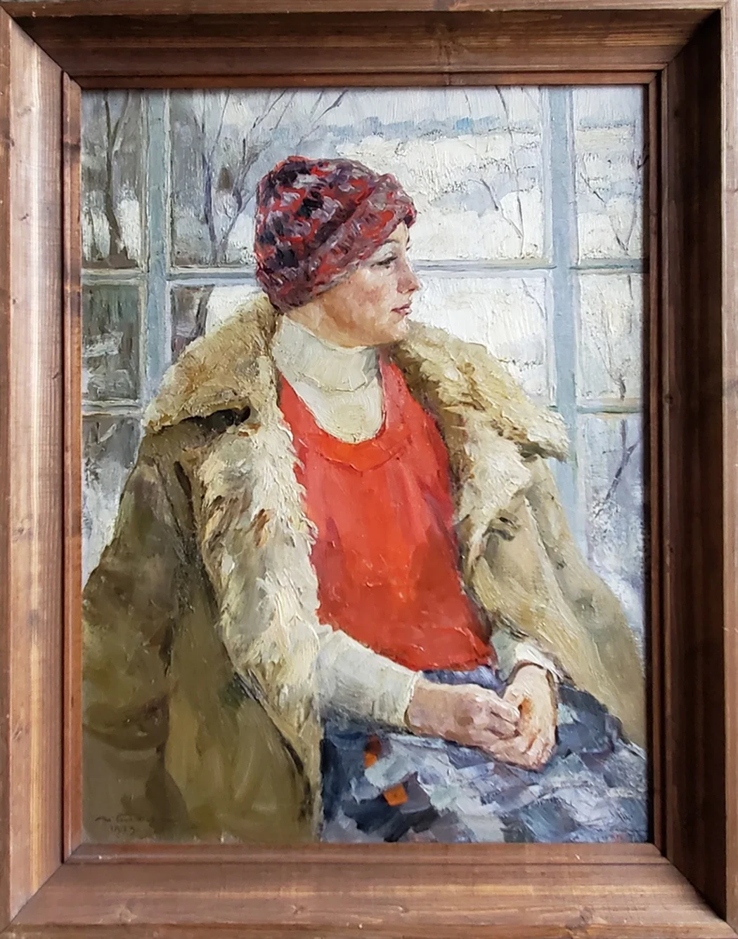 «На веранде»