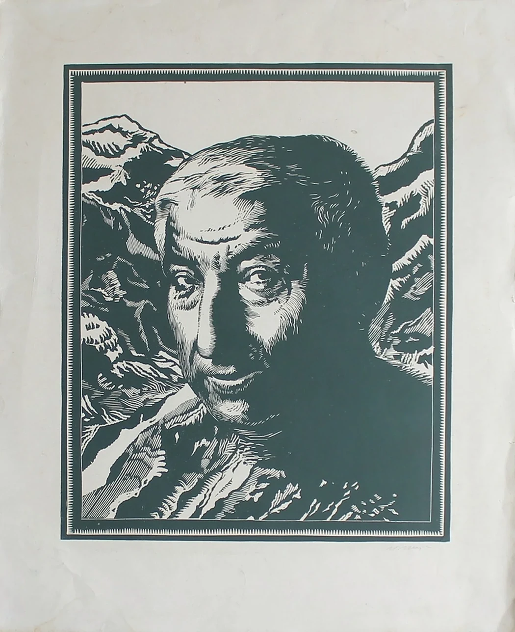 «Гамзатов Р.Г.»