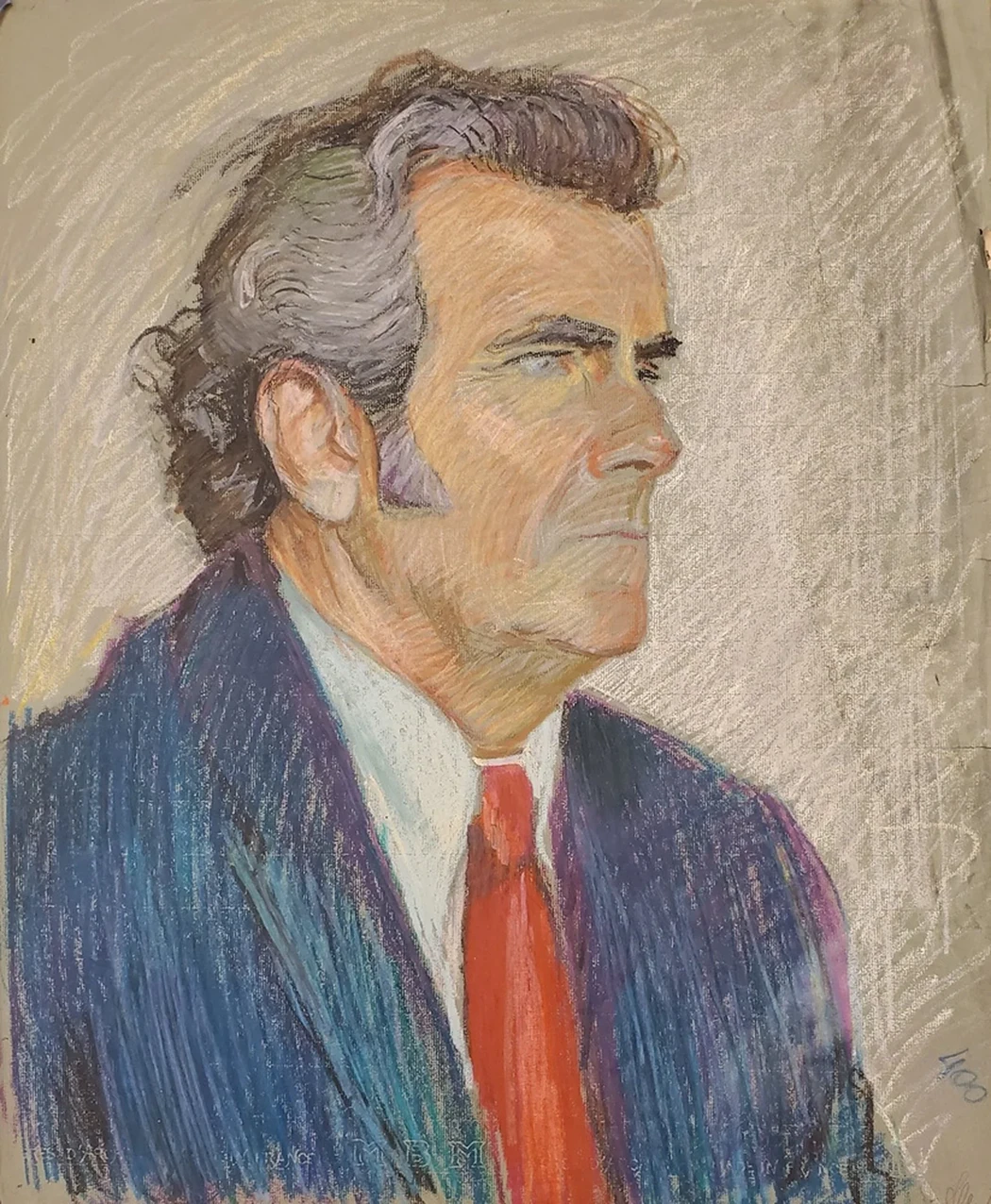 «Сталевар»