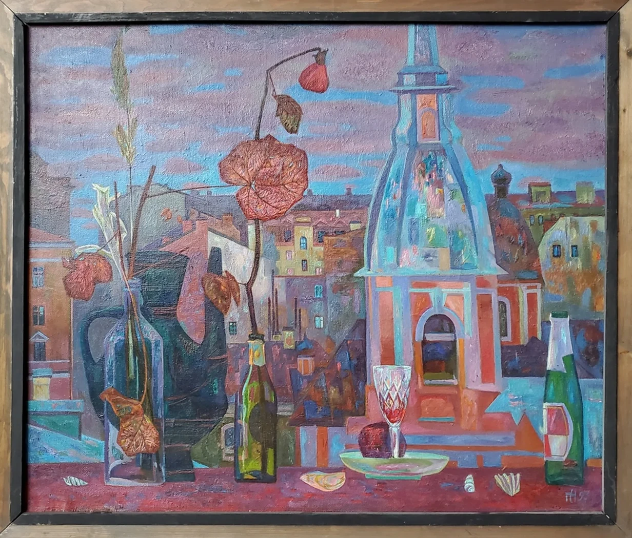 «Натюрморт с красным листом»