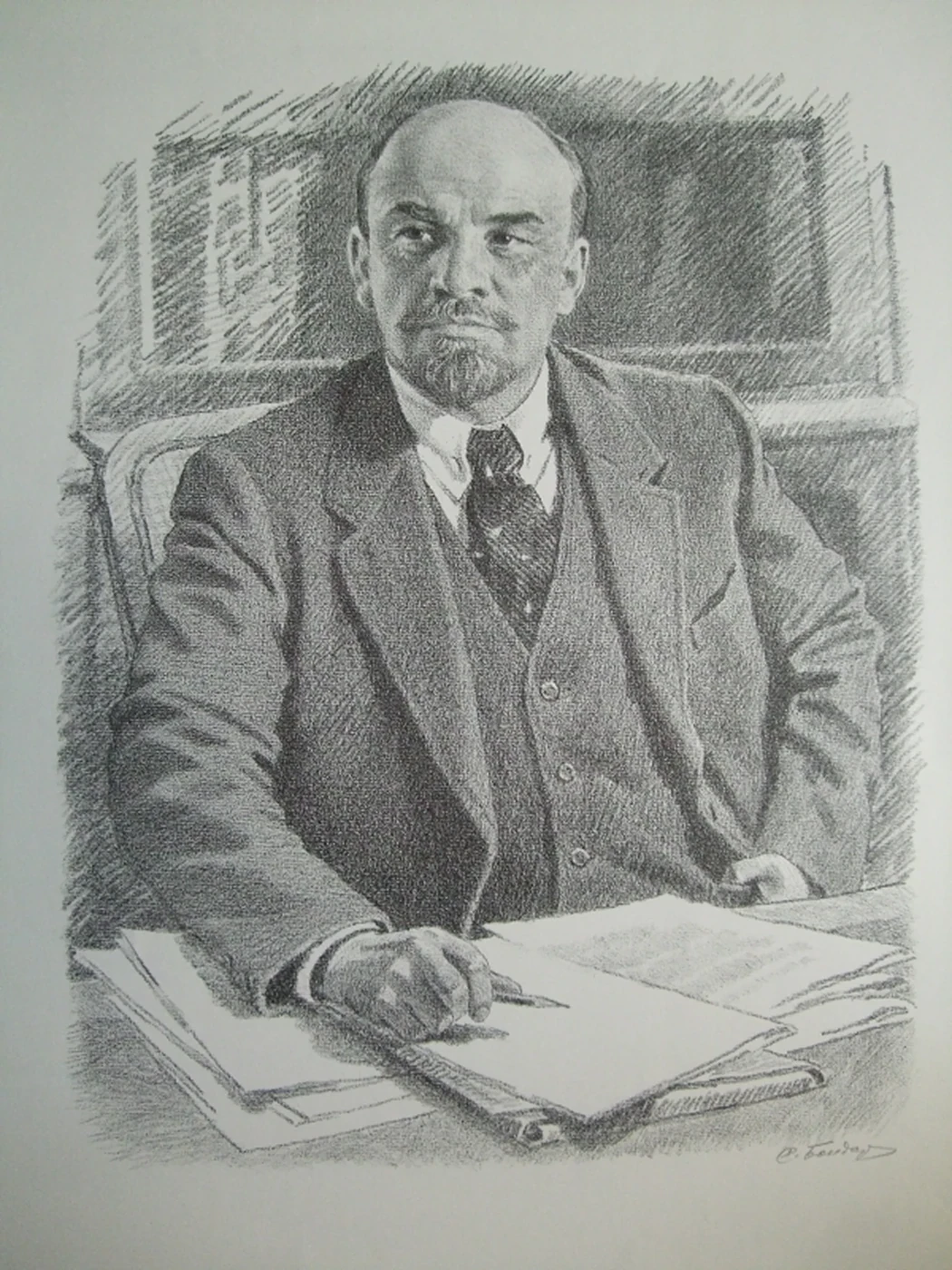 «ЛЕНИН В.И.»