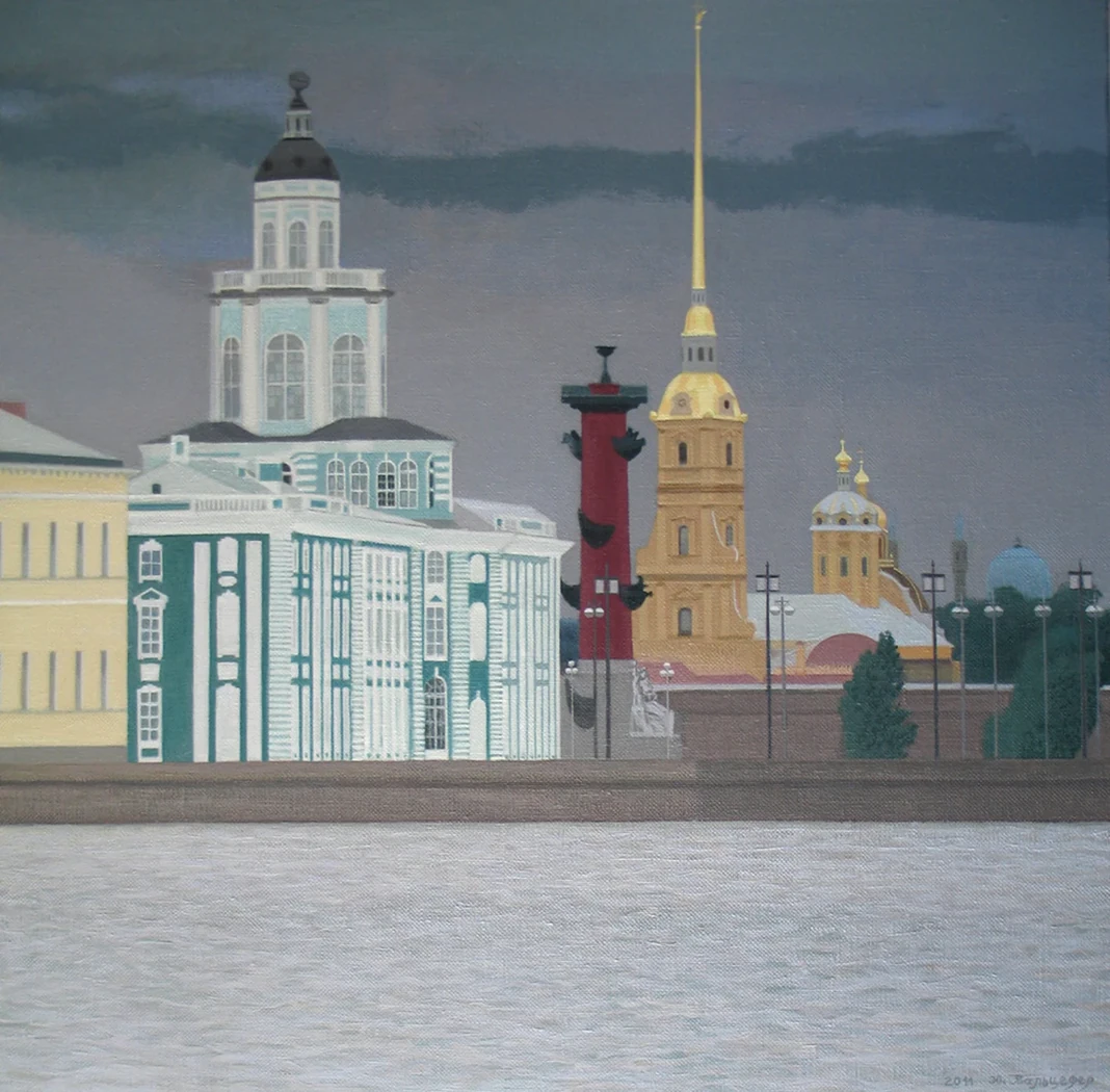 «Парадный Петербург»
