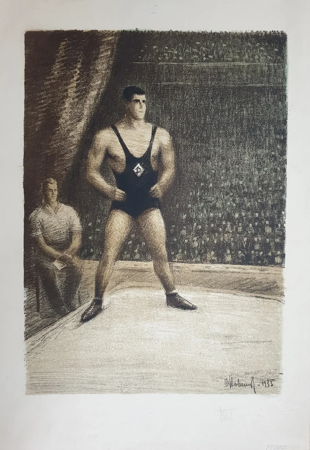 lot 100. «Борец средневик Золоть»