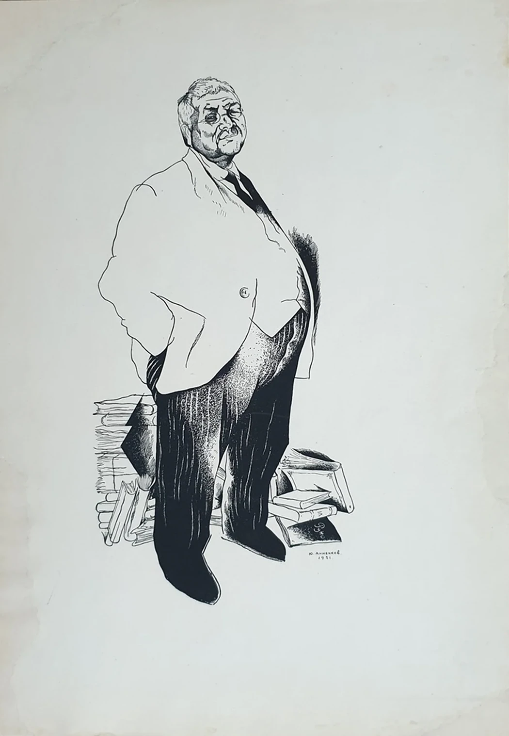  «Портрет Щеголева», Анненков Юрий Павлович, художник, купить картину
