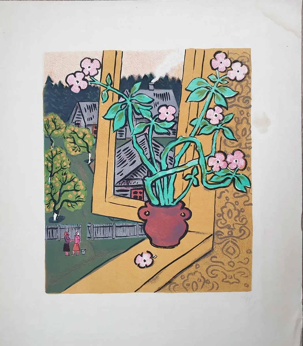 lot 103. «Цветы на окне»