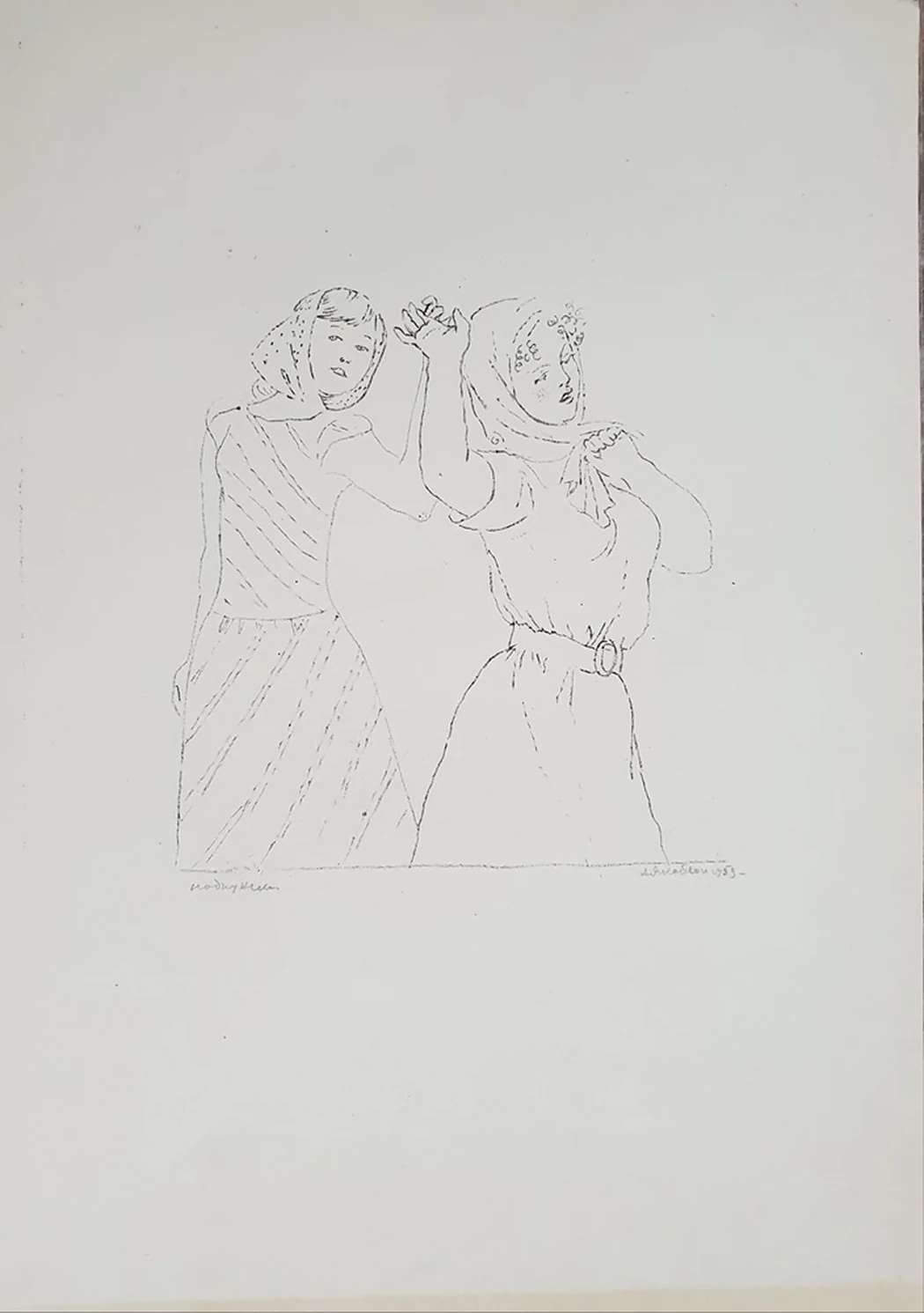 «Подружки»