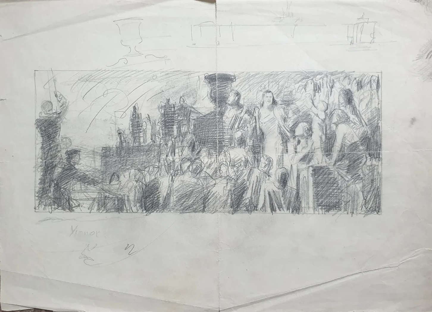 lot 123. «Эскиз к картине «Хлопок»»