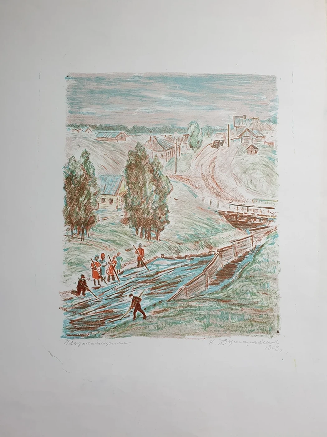 lot 14. «Плотогонщики»